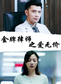从后面挺进朋友未婚妻视频